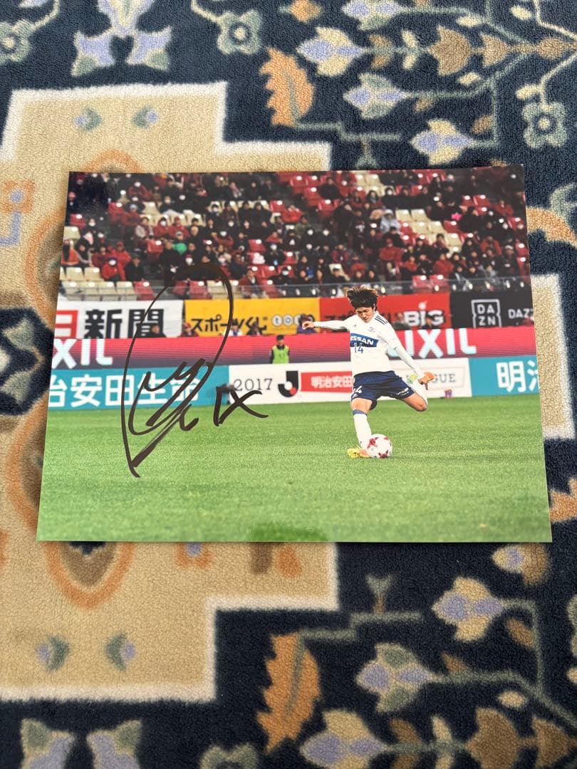 横浜Fマリノス 天野純 サイン入りフォト 背番号14 刻印あり 変形B5サイズ