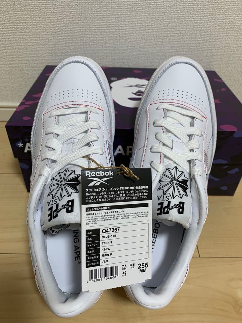 【新品】A BATHING APE Club C スニーカー 25.5cm