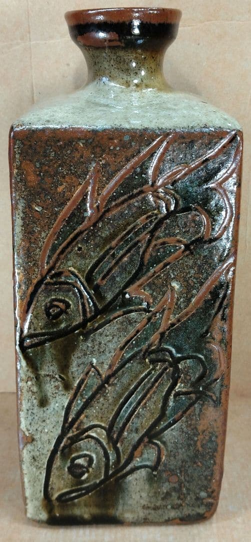 【本物保証】金城次郎 魚紋角瓶 共箱 栞 人間国宝 壺屋焼 希少魚6匹 h24㎝