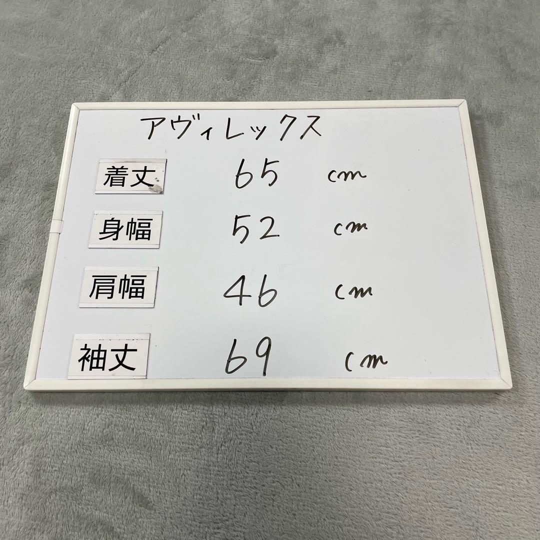 アヴィレックス ラムレザージップアップジャケット ブラウン 6171036 XL