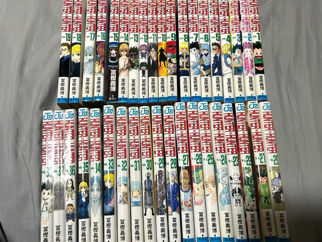 ハンターハンター 全巻(38巻)セット
