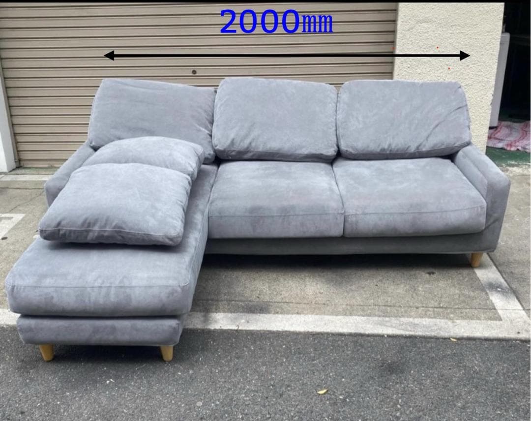 A573♠️blocco LEON 3人掛けカウチソファ 3Pソファ 高級ソファ