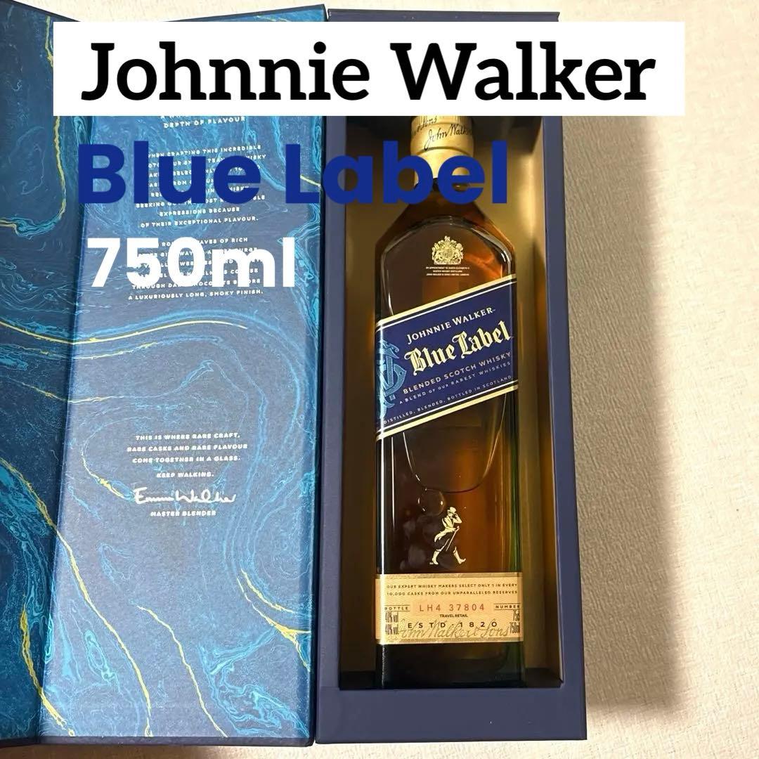 【新品未開封】ジョニーウォーカー ブルーラベル 750ml 40% 箱付き