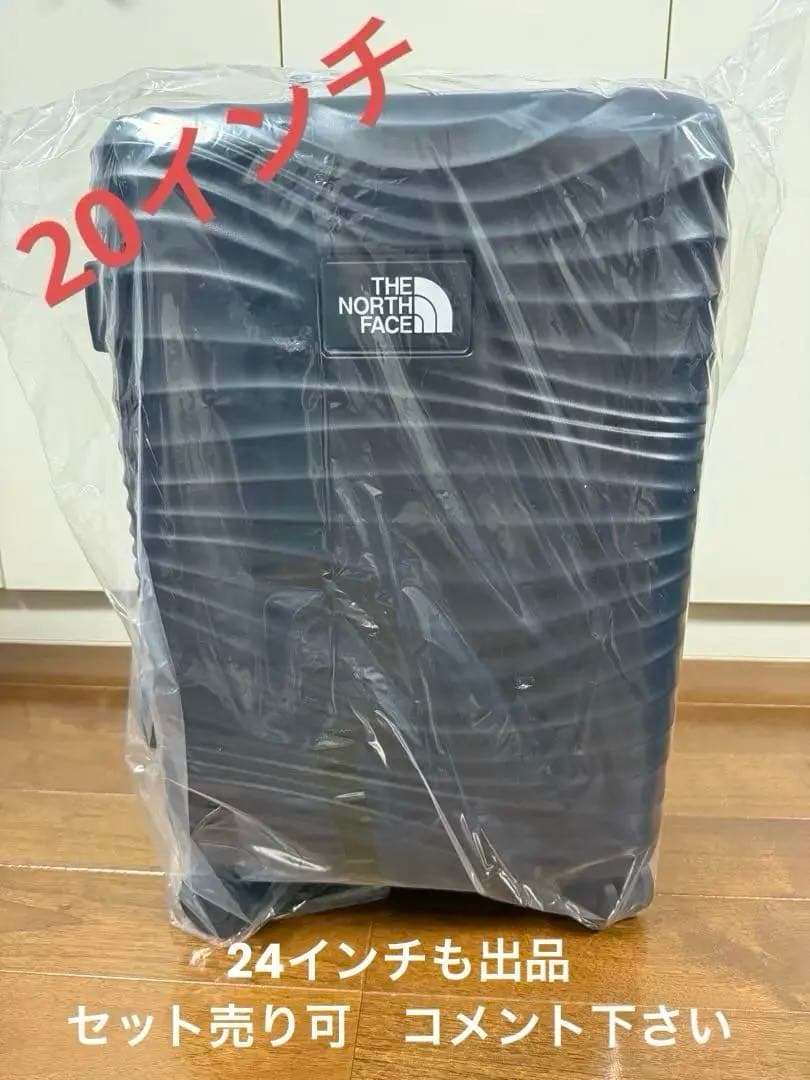 機内持ち込みノースフェイス　キャリーケース　黒　20inch 希少