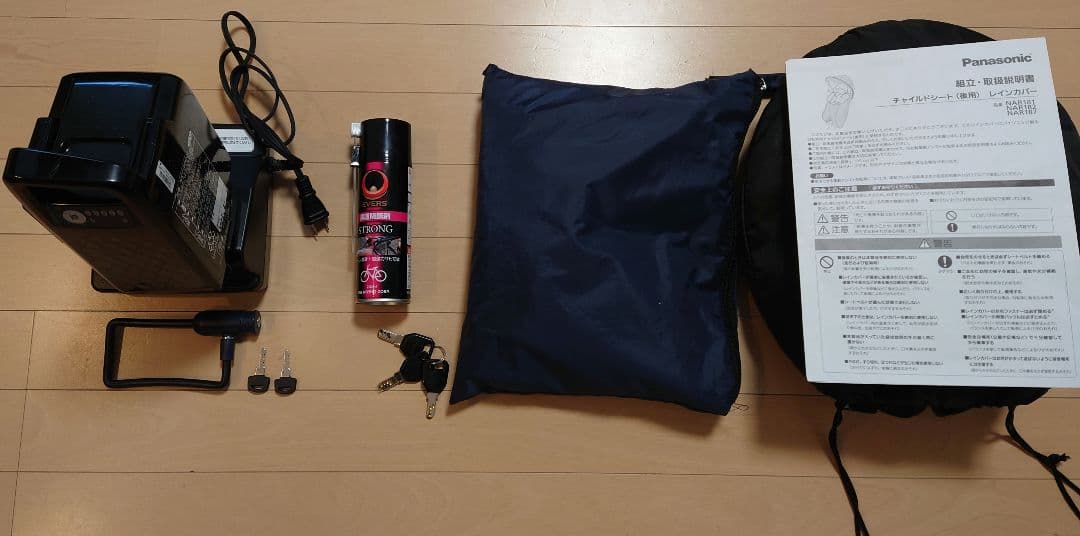 パナソニック　ギュット・クルームR・DX　マットチャコールブラック