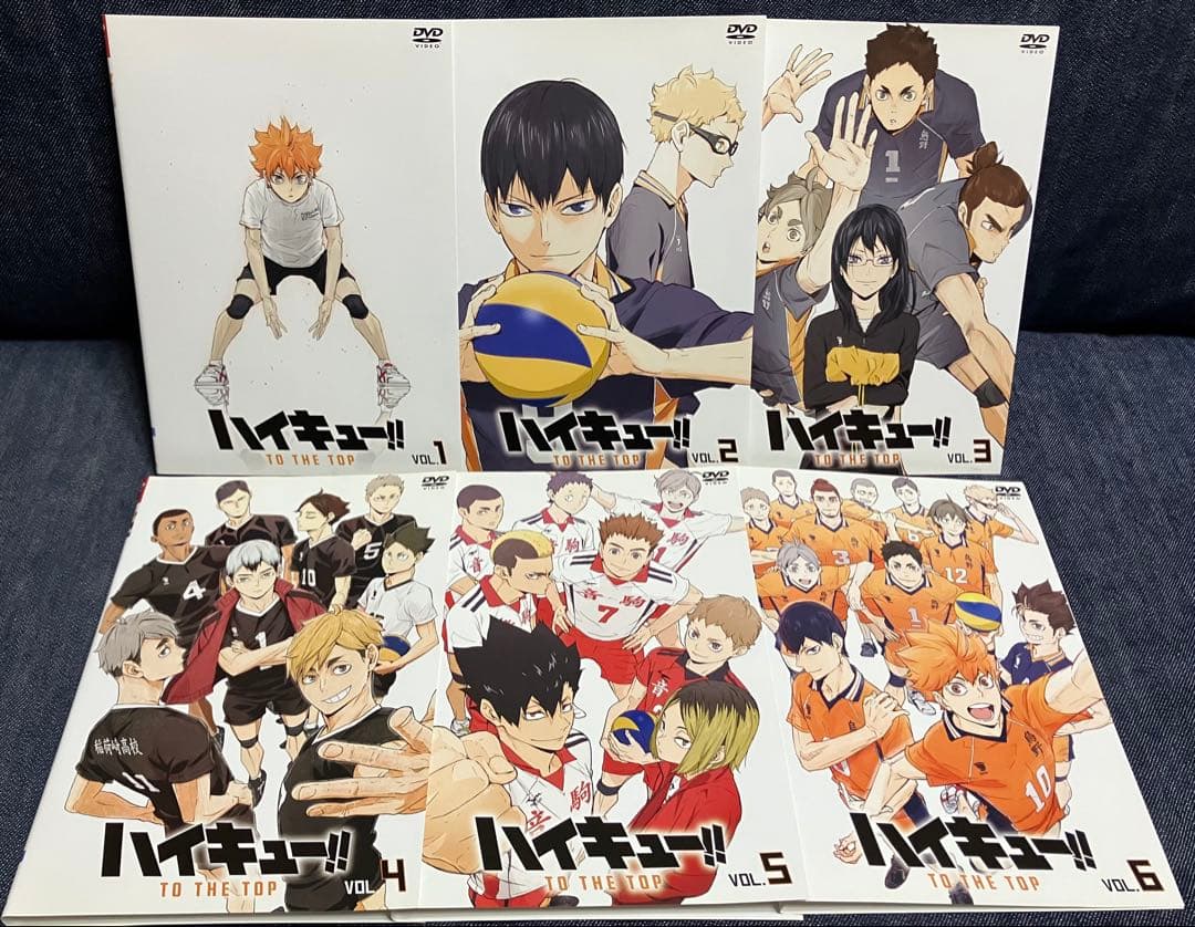 ハイキュー!!TO THE TOP 4期 アニメ DVD 全6巻セット