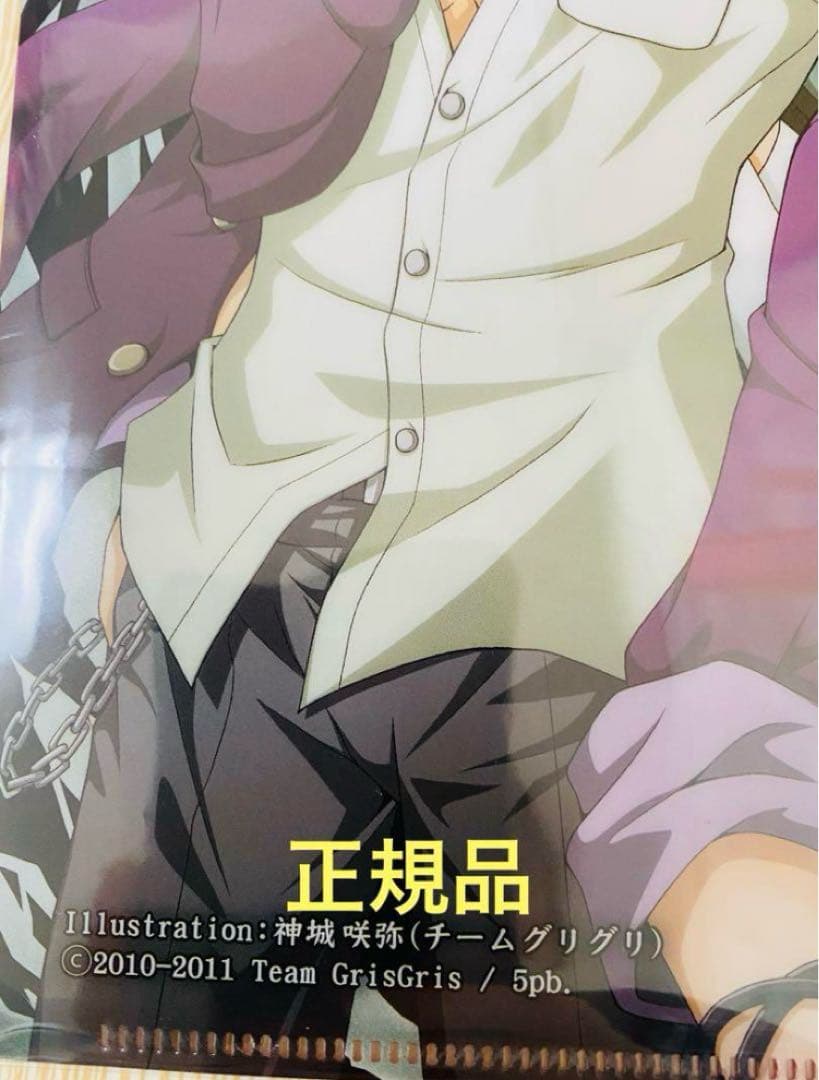 コープスパーティー Book of Shadows クリアファイル ソフマップ