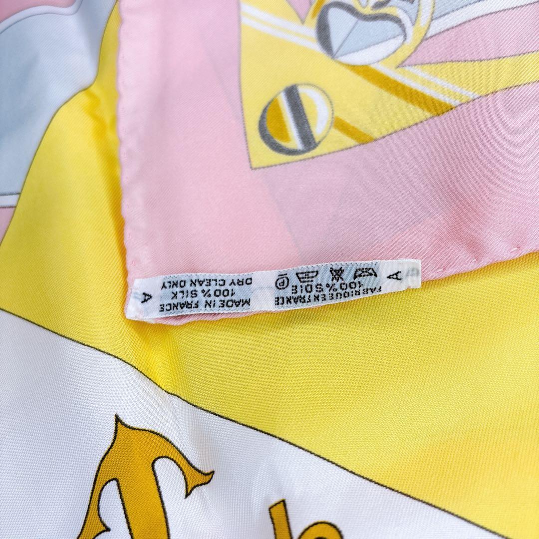 【良品】 エルメス HERMES カレ90 六分儀 スカーフ シルク ピンク