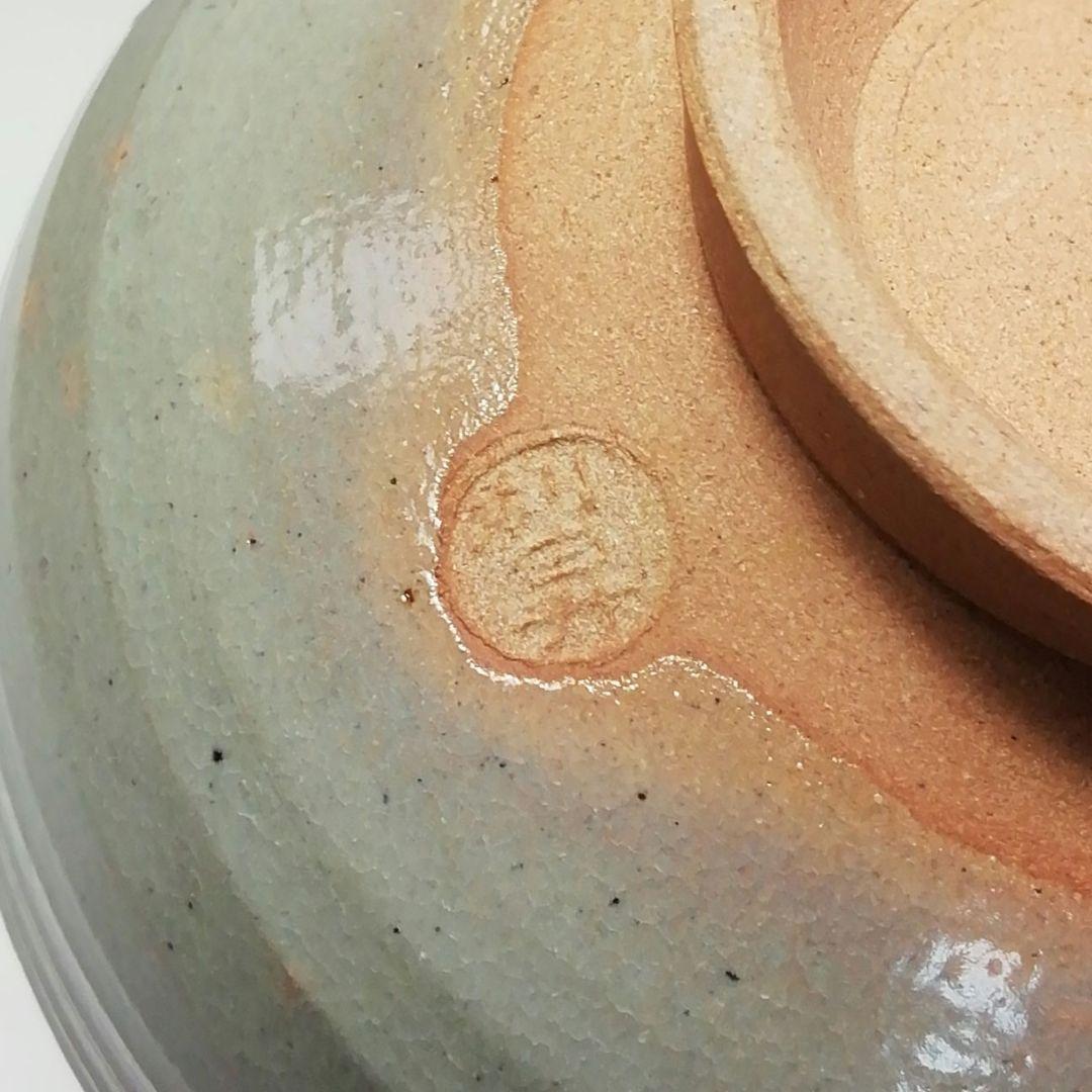 Ｓ３８５　茶碗　『乾山　桃　茶碗』『三代目　加藤利昇作』　共箱　抹茶碗　茶道具