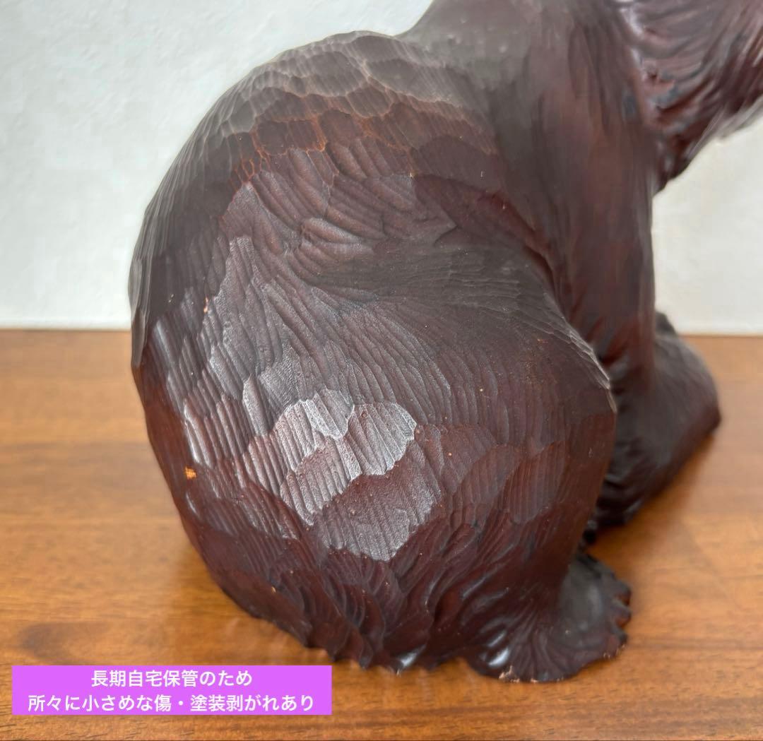 SALE✩.*˚ 堀井民芸 親子×夫婦風 木彫り熊 縁起置物 2体セット