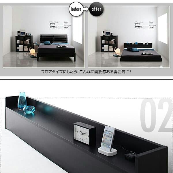 【新品】フロアベッド シングル  棚・コンセント付きフロアベッド