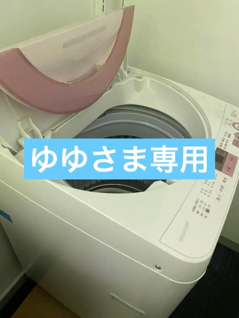 SHARP全自動洗濯機　ES-GE6A-P