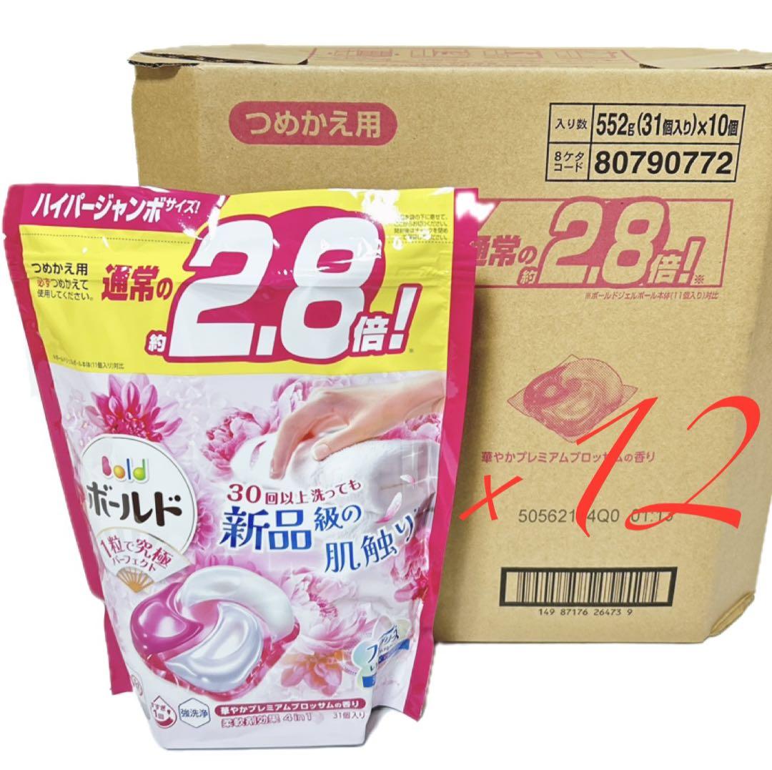 ボールドジェルボール プレミアムブロッサム 31個×12袋セット