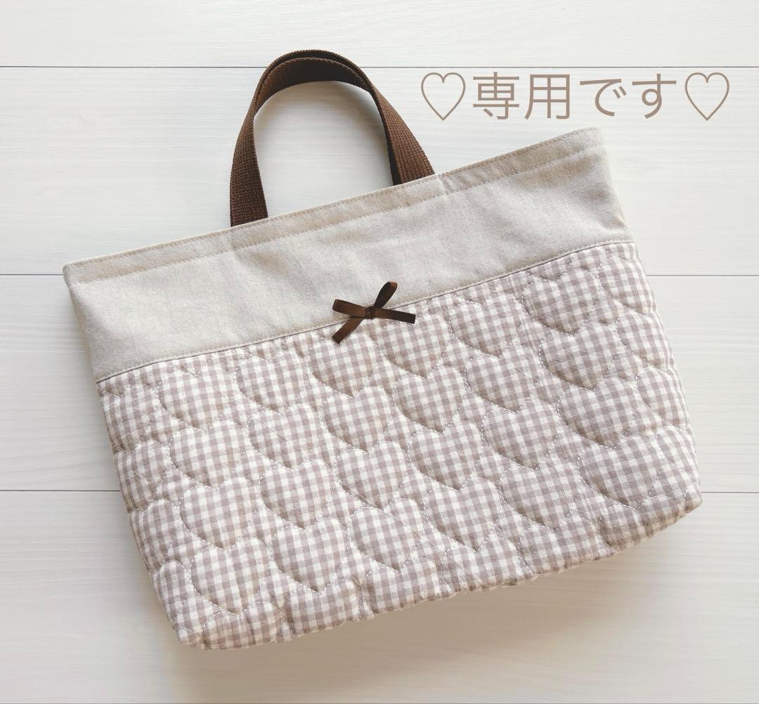 入園入学 キルティング レッスンバッグ