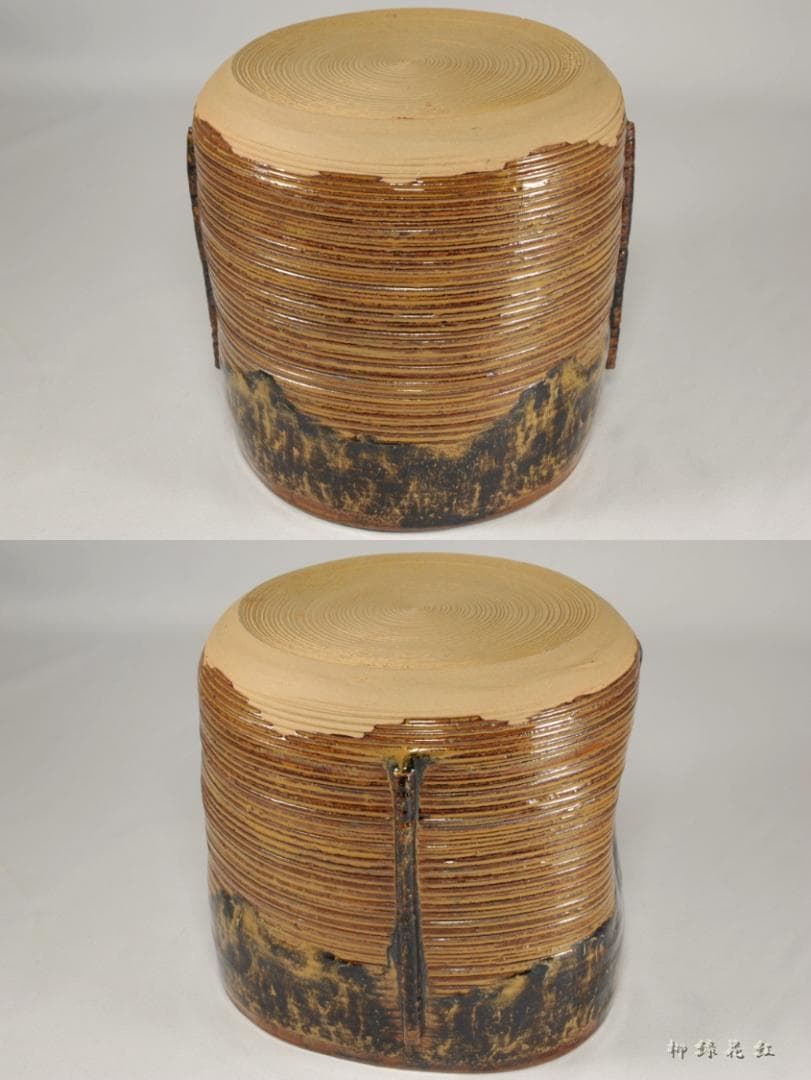 【Tarou Kimoto】十四代 亀井味楽 高取 管耳 水指 鵬雲斎書付