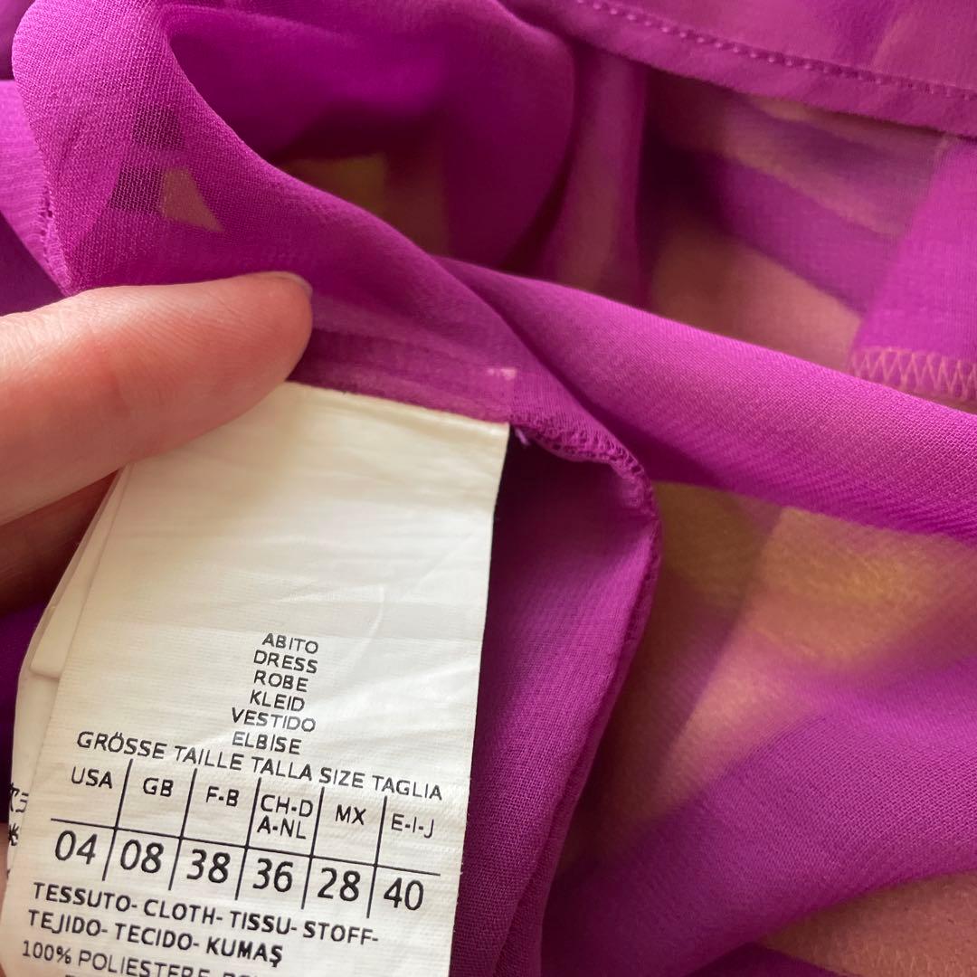 MAX&Co. バイカラープリーツワンピース　ゆったり　リゾートにも