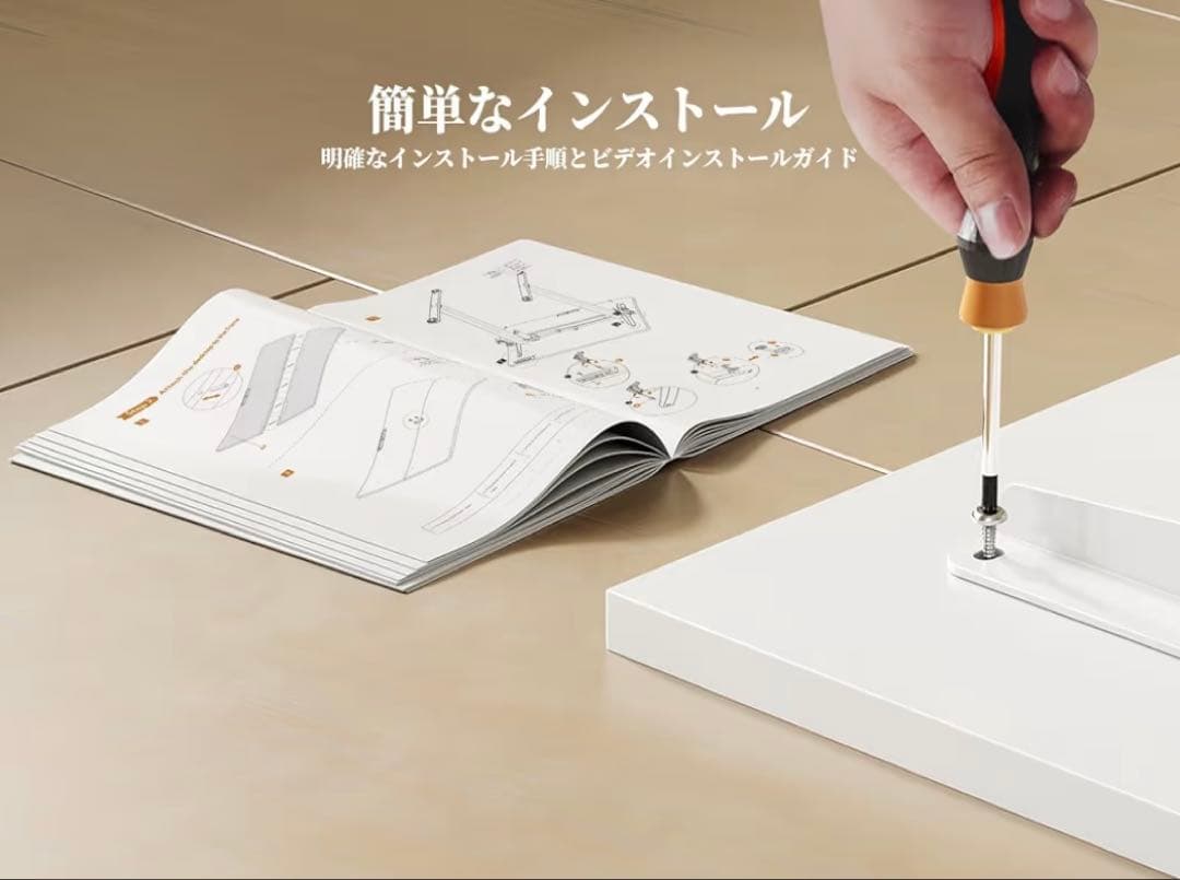 昇降デスク 初心者向け スタンディングデスク 電動 パソコンデスク 昇降式