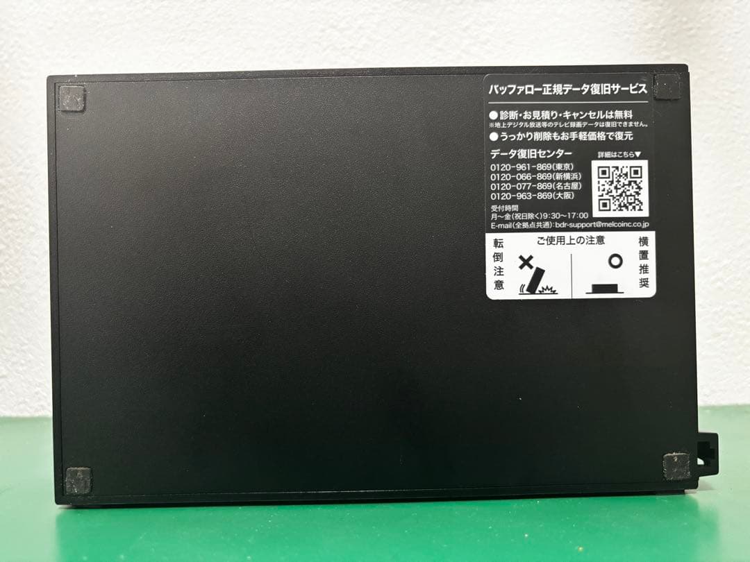 BUFFALO 4TB 外付けハードディスク HD-AD4U3