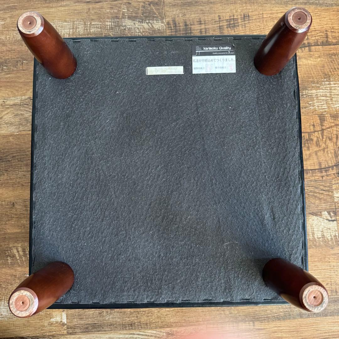 カリモク60オットマンスタンダードブラック