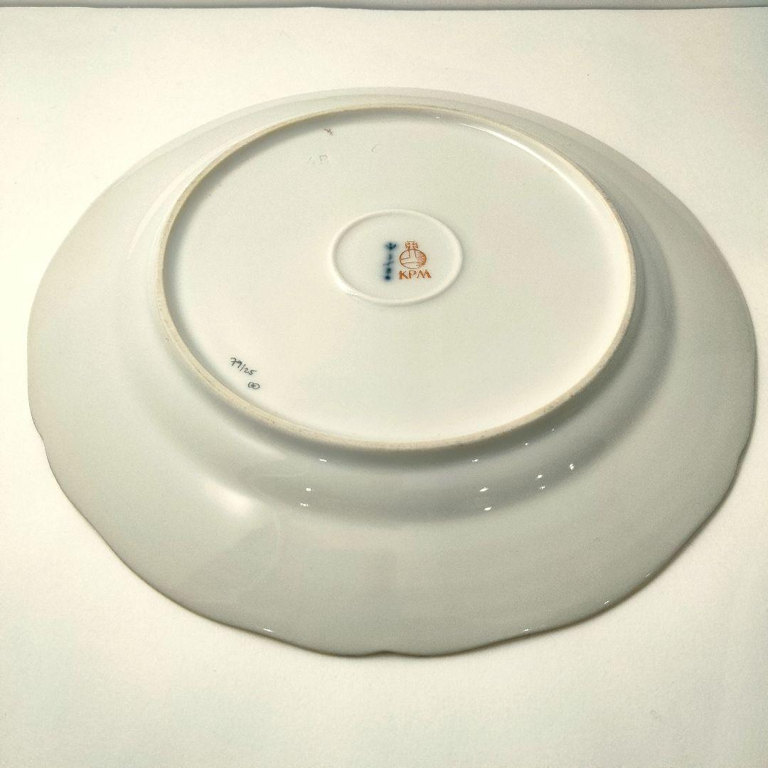 R132 KPM ベルリン王立磁器製陶所 手描花文レリーフ入り トリオ