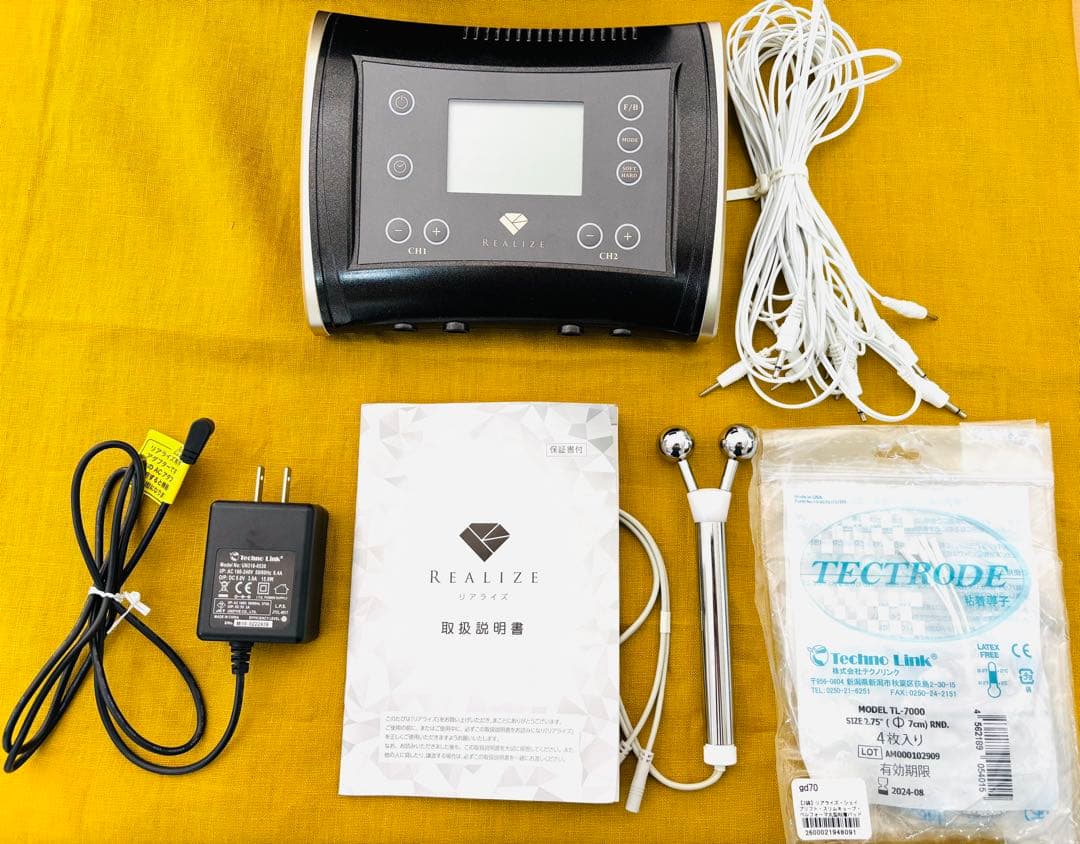 REALIZE リアライズ スリムビューティハウス