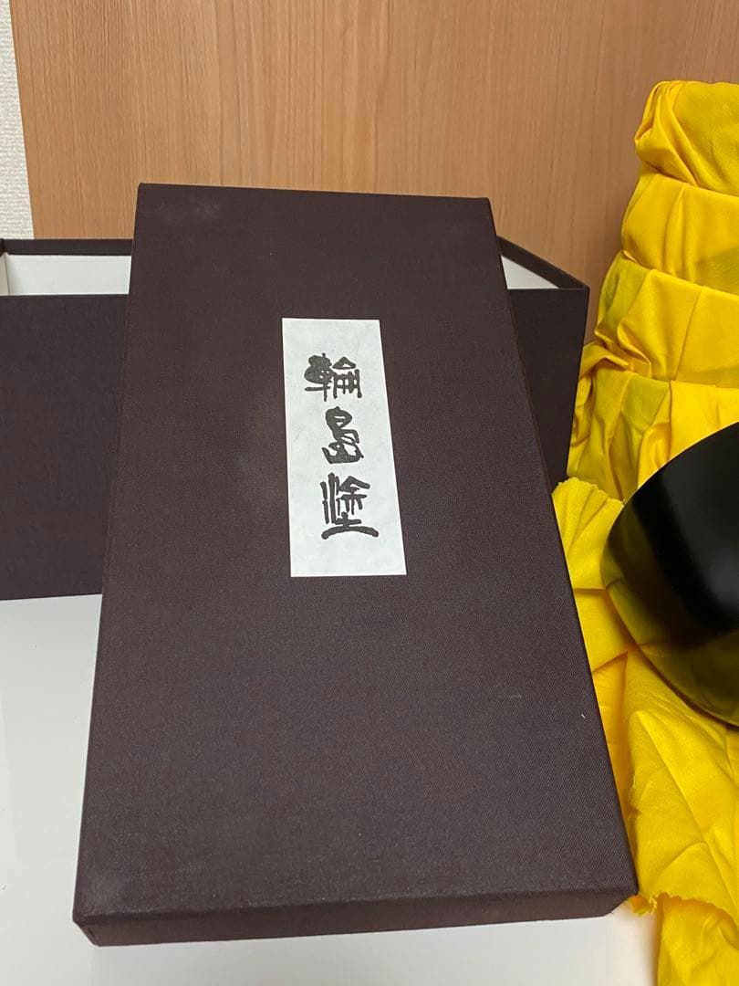 希少 輪島塗 合鹿椀 大向高洲堂 大椀 お椀 黒塗 朱塗 5個セット