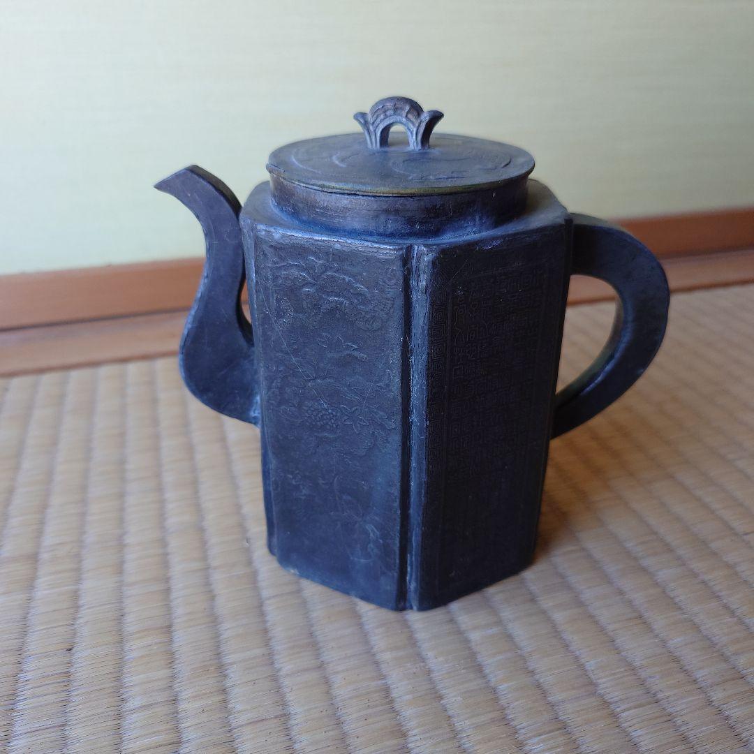 中国古玩　水差し