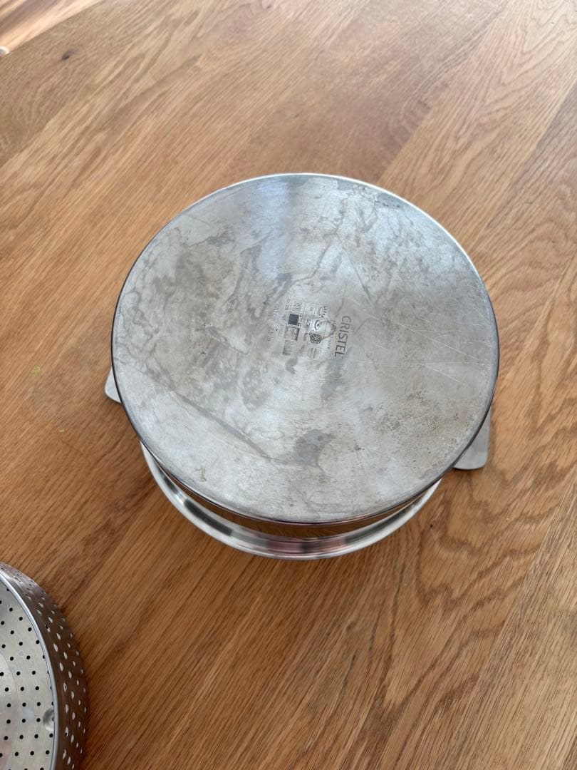 クリステル　20cm バスケット　2点セット