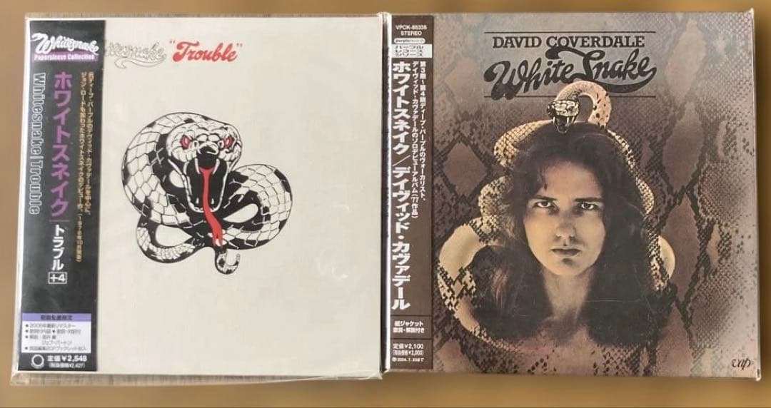 『Whitesnake』 紙ジャケCDセット 6枚セット