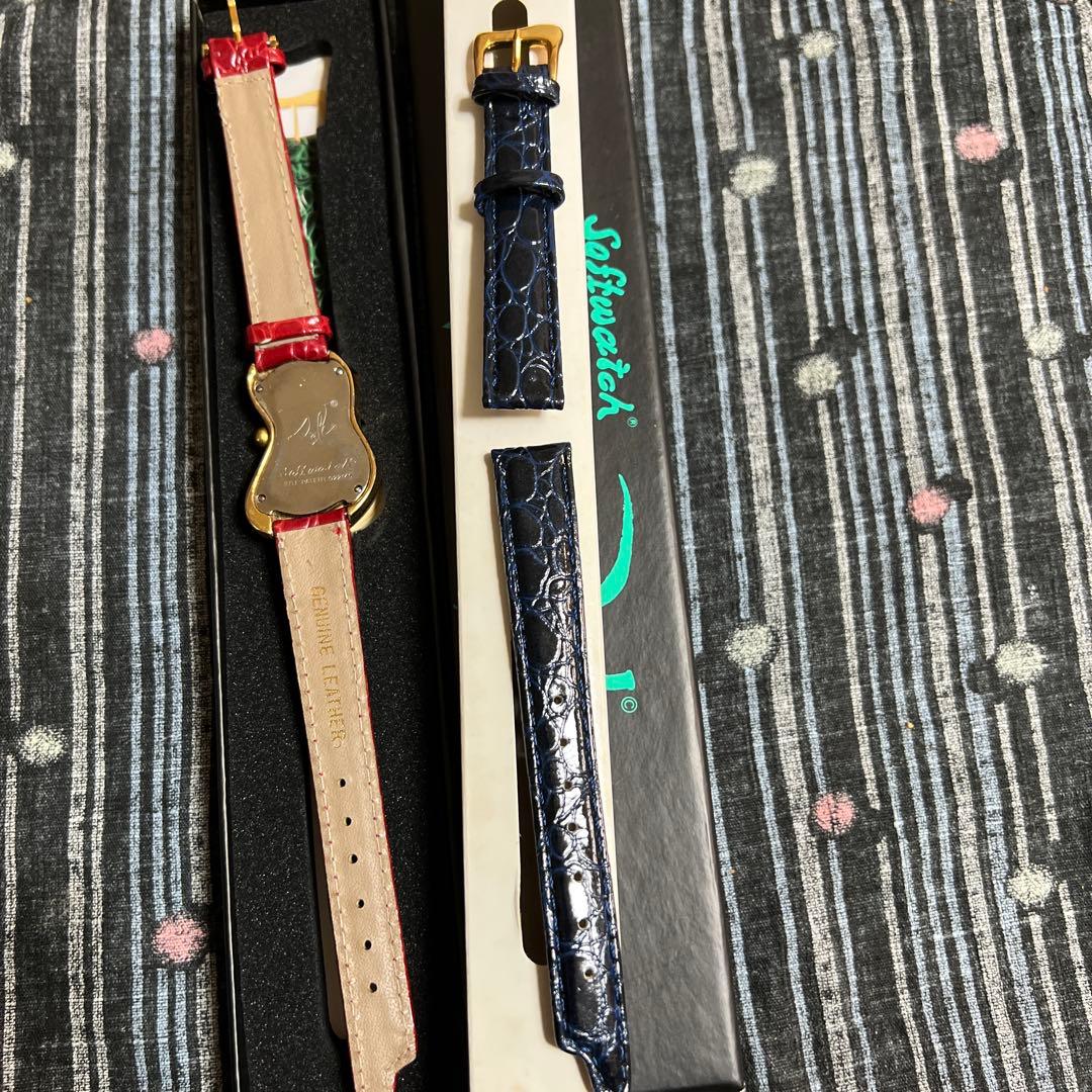 Dali ソフトウォッチ レッド