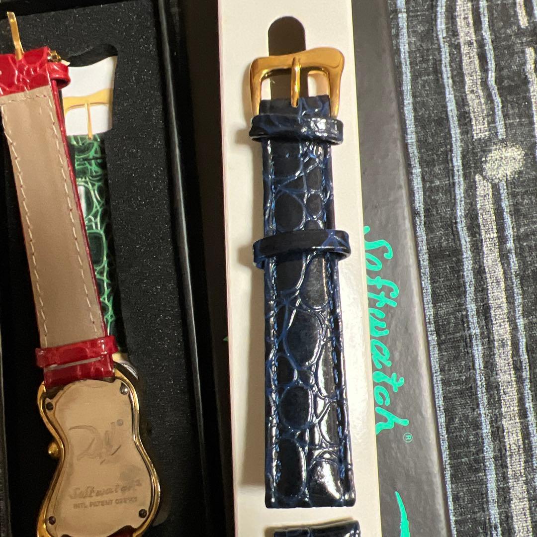 Dali ソフトウォッチ レッド