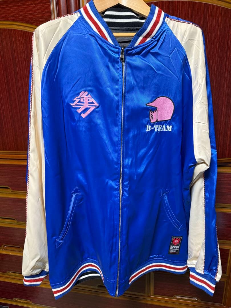 キン肉マン ビッグボディ x レオパルドン スカジャン XXL リバーシブル