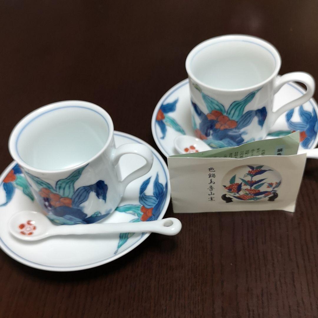 美品、色鍋島焼きのコーヒーカップ2客