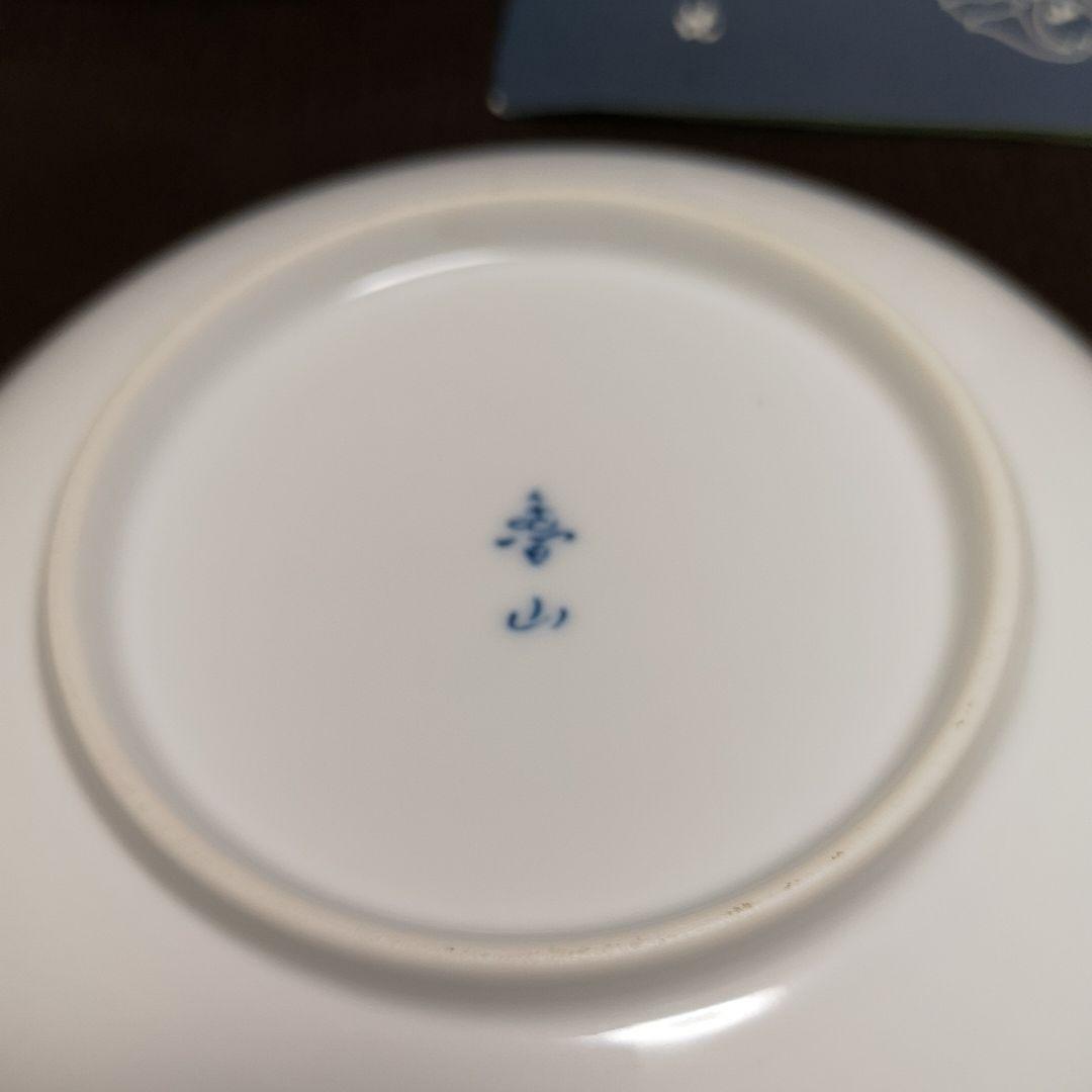 美品、色鍋島焼きのコーヒーカップ2客