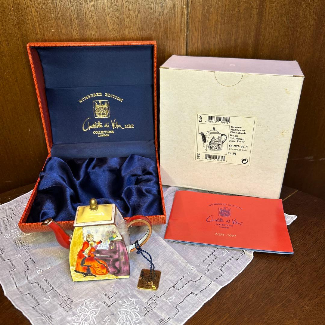 未使用シャルロットディヴィータミニチュアティーポットルノアールピアノを弾く少女達