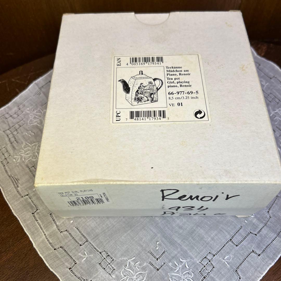 未使用シャルロットディヴィータミニチュアティーポットルノアールピアノを弾く少女達