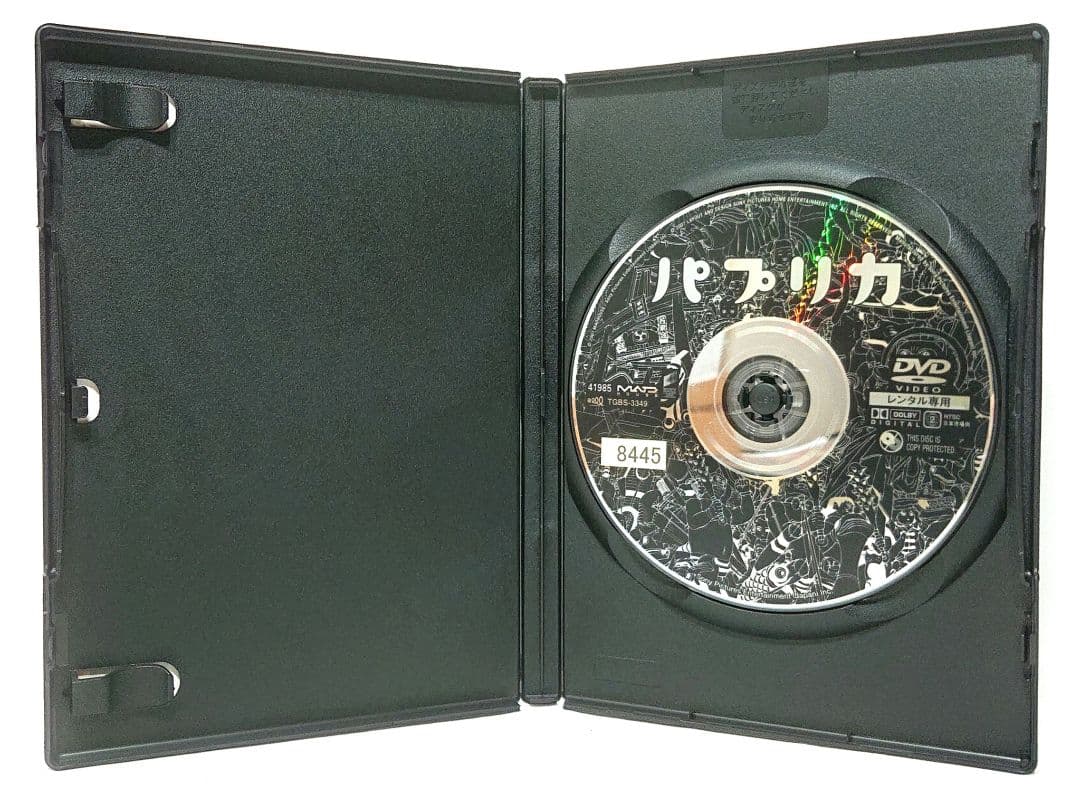 今敏 監督作品【DVD】4作品 セット