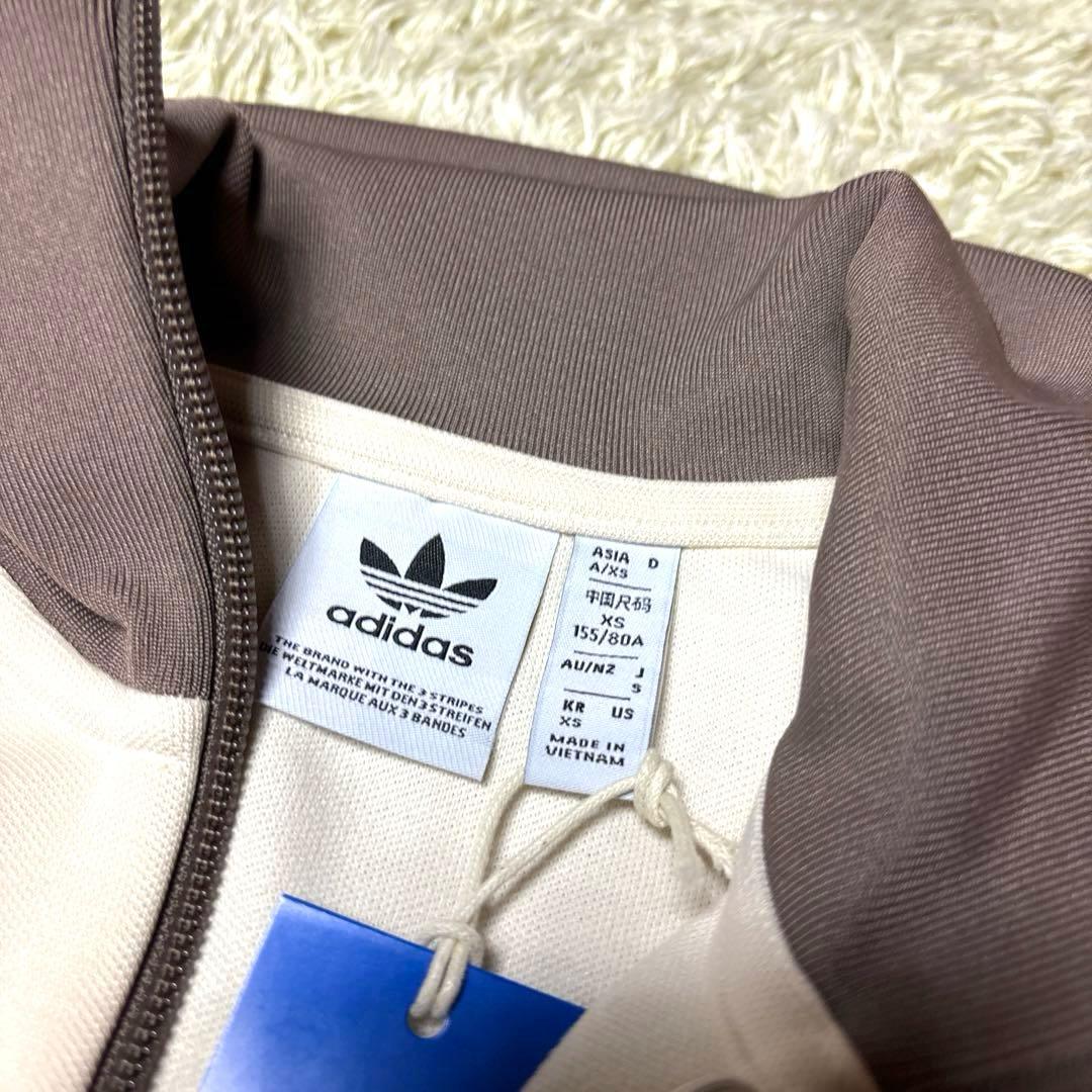 新品未使用 adidas アディダス トラックジャケット トレフォイル ベージュ