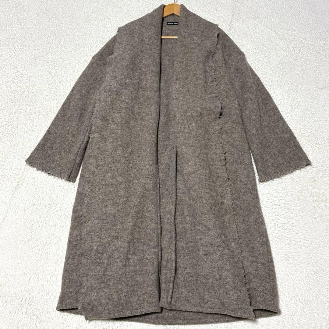 美品✨ユニバーサルユーティリティ　超ロング ウールコート　イギリス製