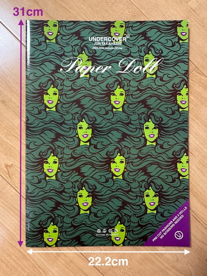 【非売品・新品】UNDERCOVER \"Paper Doll\" BOOK
