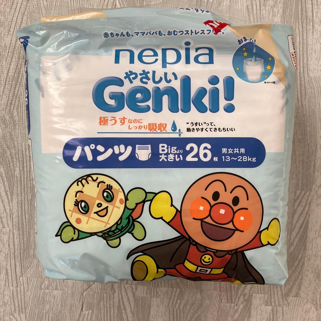 nepia Genki! おむつパンツ ビッグより大きい 26枚×4アンパンマン