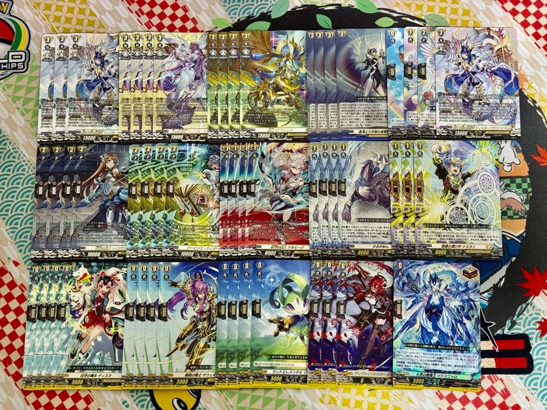 ヴァンガード リィエル＝ドラコニス　デッキ　SR多数　ガチ構築