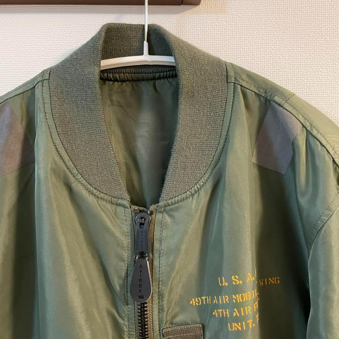 AVIREXアヴィレックスフライトジャケットXLマルチポケットステンシルMA-1