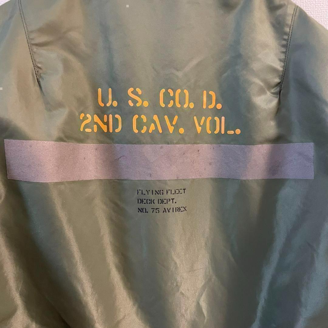 AVIREXアヴィレックスフライトジャケットXLマルチポケットステンシルMA-1