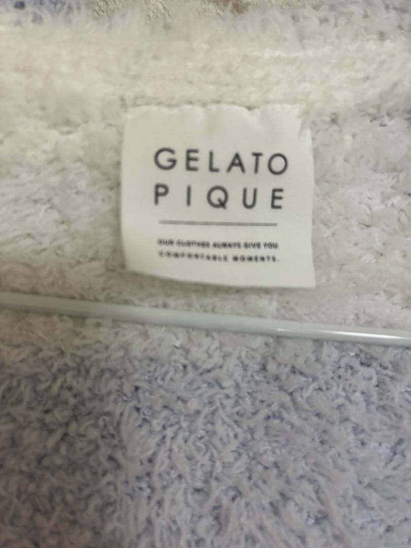 【新品未使用】ジェラートピケ 3ボーダーパーカ&ロングパンツ セット