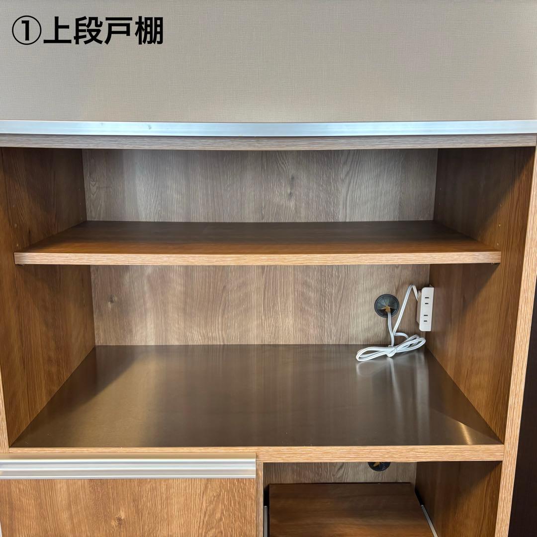 dinos キッチン収納棚 キッチンカウンター キッチンボード 幅80cm