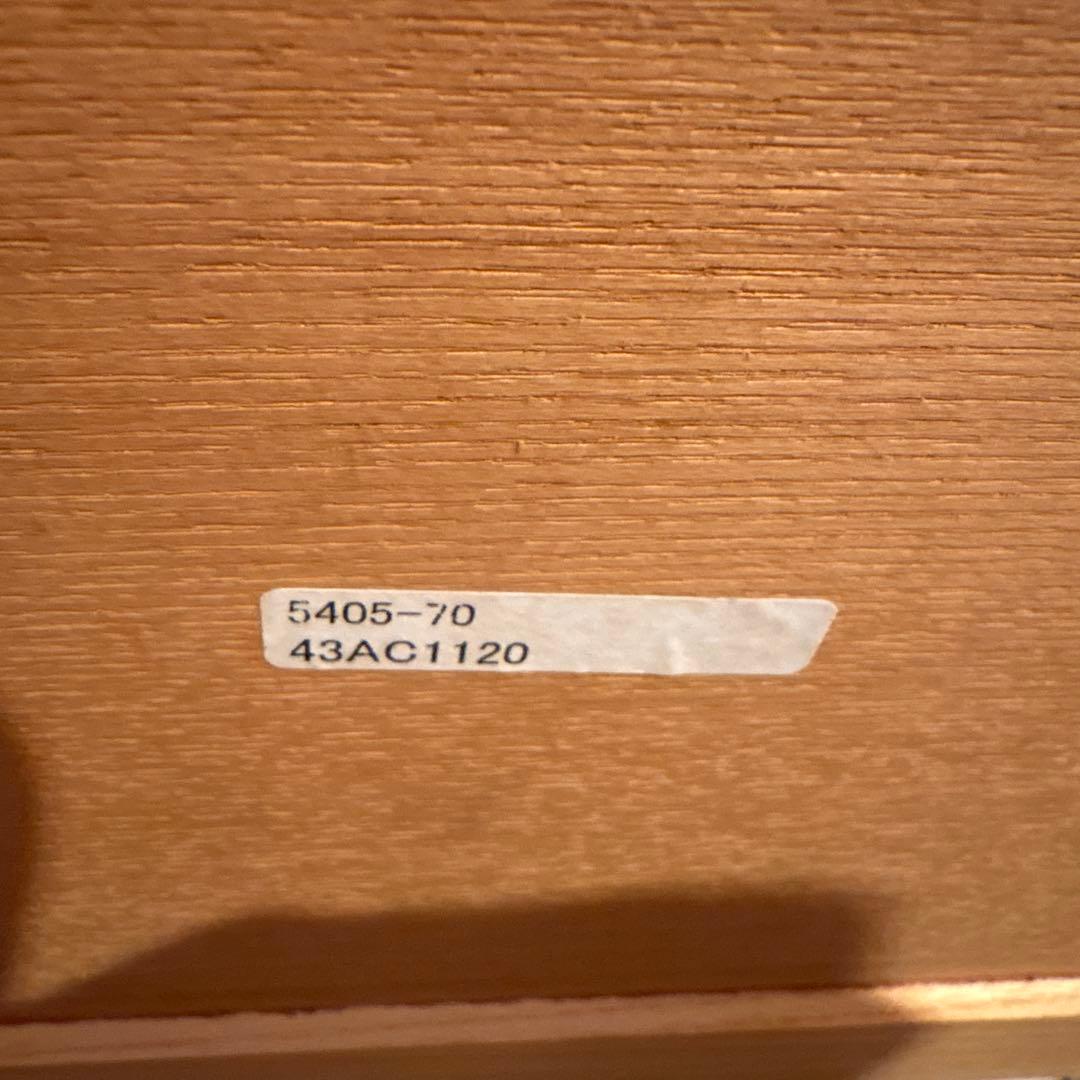 maruni マルニ木工　マガジンラック　地中海シリーズ　サイドテーブル