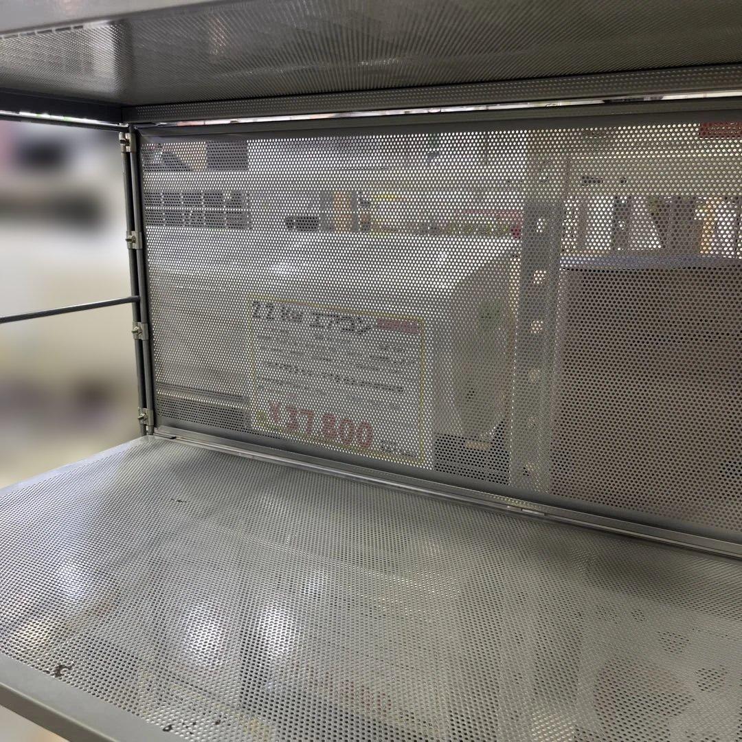 【無印良品】スチールユニットシェルフ◇５段◆バックパネル付◆