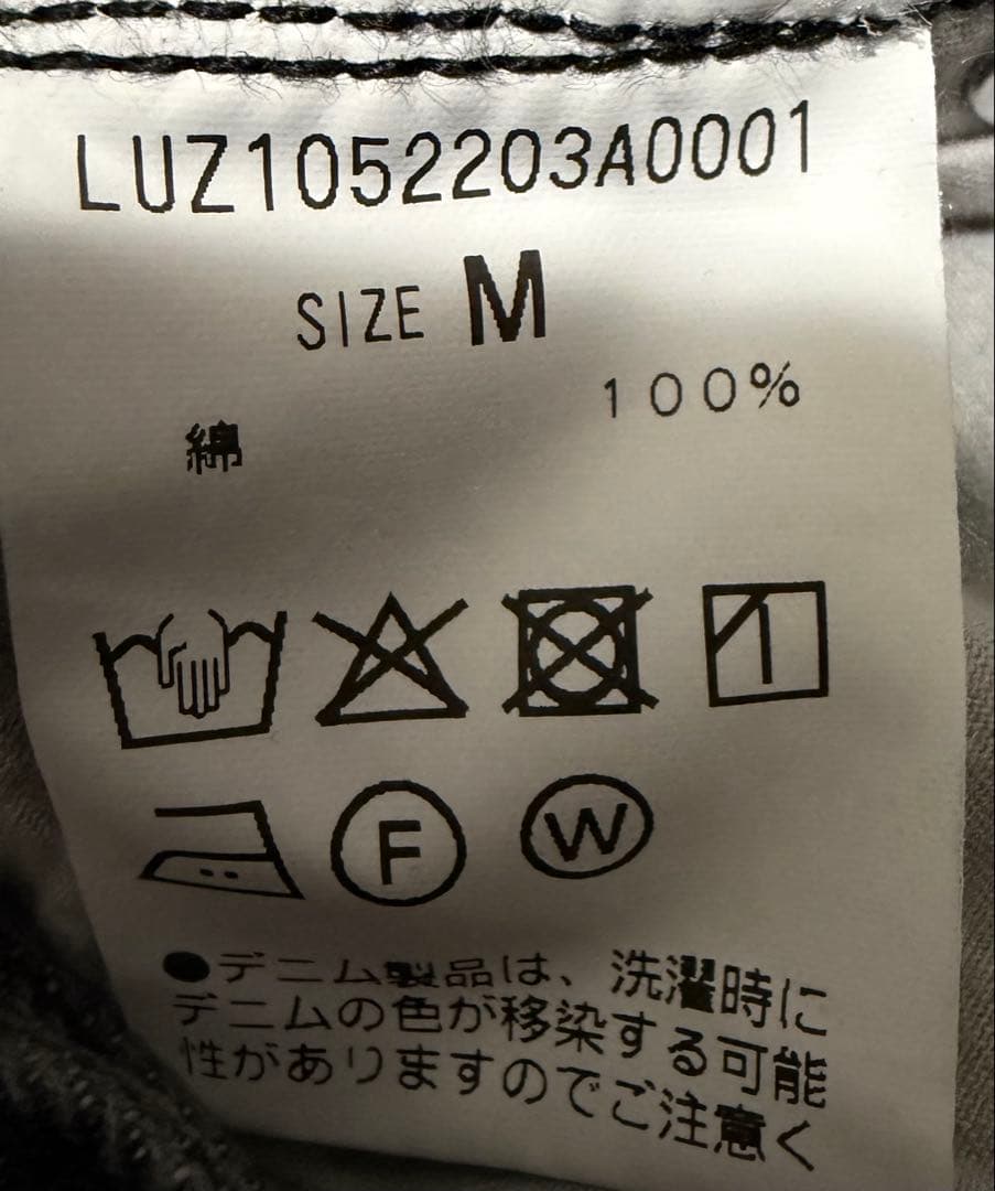 【mm】【美品】Lui's【mi-企画】ワイドデニムパンツ　メンズ着用可