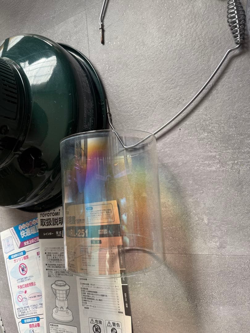 美品！レインボーランタンストーブ　トヨトミ